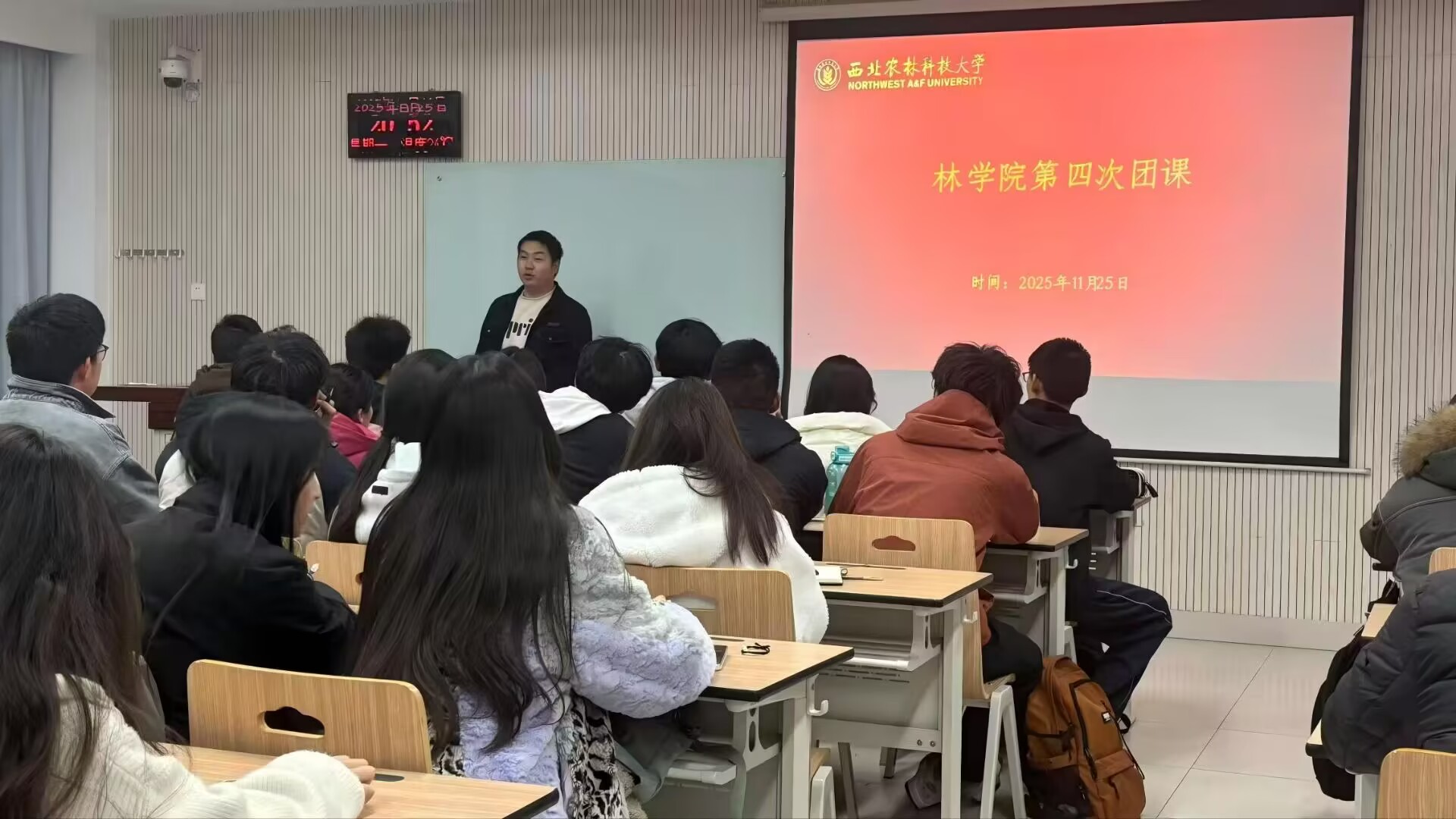 ����W(xu��)���������ģ��`�������(d��n)��(d��ng)ʹ�� �����W(xu��)Ժ���_2025��(j��)�����F(tu��n)֧���ߌW(xu��)����(hu��)ؓ(f��)؟(z��)�ˌ��}��Ӗ(x��n)��(hu��)